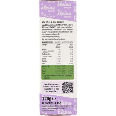pdp-image-De Kleine Keuken Biologische haverkoekjes 12m+