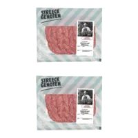 Streeckgenoten Cervelaat speciaal 2-pack