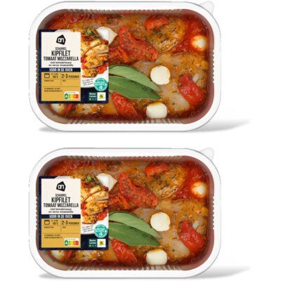 pdp-image-AH Ovenschotel kipfilet tmt mozzarella 2pk