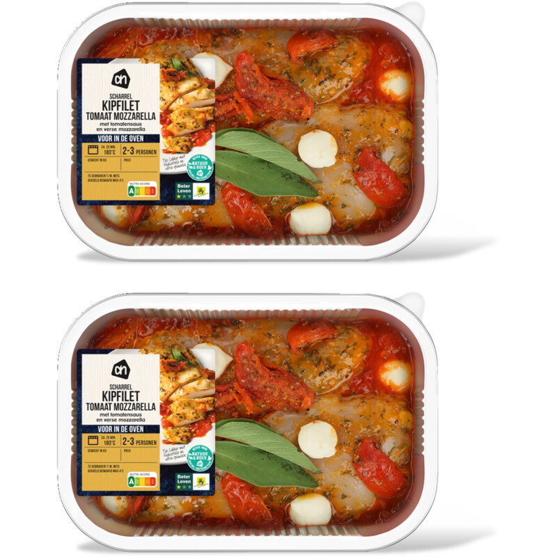 AH Ovenschotel kipfilet tmt mozzarella 2pk