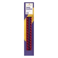 AH Excellent Dinerkaars swirl bordeaux