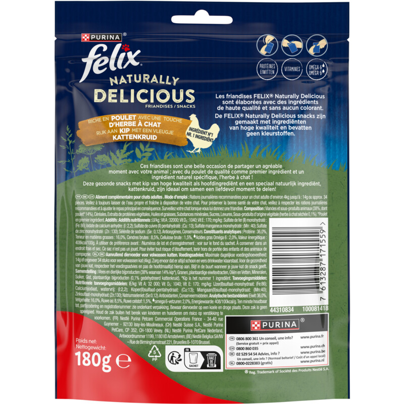 Een afbeelding van Felix Natuurlijk smakkelijke kattensnacks kip