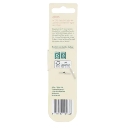 pdp-image-Care Accessories zakkam