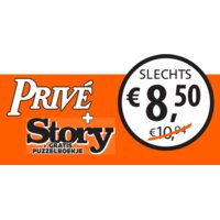 Een afbeelding van Story + prive