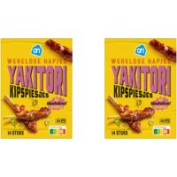 Een afbeelding van AH Wereldse hapjes yakitori 2-pack