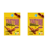 AH Wereldse hapjes yakitori 2-pack