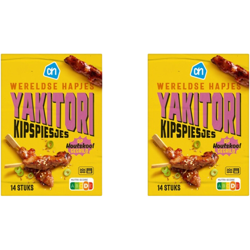 Een afbeelding van AH Wereldse hapjes yakitori 2-pack
