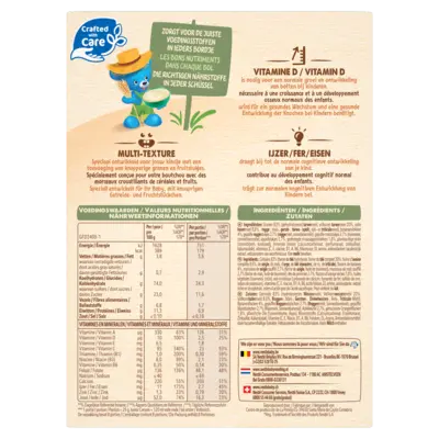 pdp-image-Nestlé Junior cereals multifruit crisps 15m+