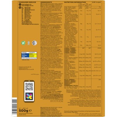 pdp-image-Kellogg's All-bran plus