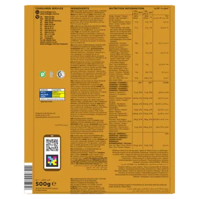 pdp-image-Kellogg's All-bran plus