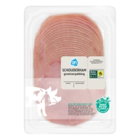 AH Schouderham grootverpakking