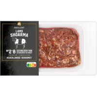 Een afbeelding van AH Excellent Lamsshoarma