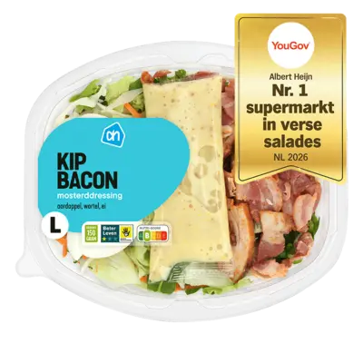 pdp-image-AH Kip bacon L