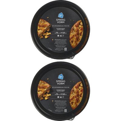 pdp-image-AH Springvorm 18cm 2-pack