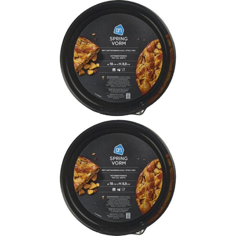 Een afbeelding van AH Springvorm 18cm 2-pack