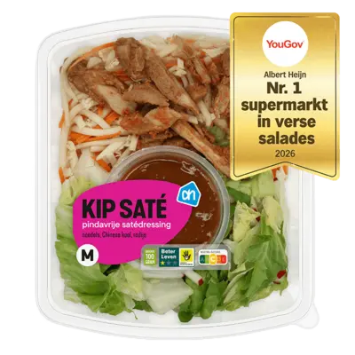 pdp-image-AH Kip saté M