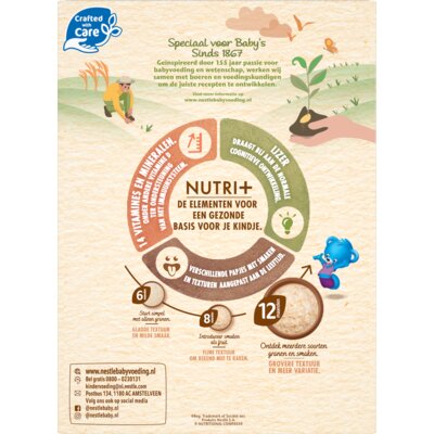 pdp-image-Nestlé Baby cereals multifruit 12m+