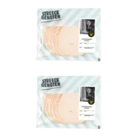 Streeckgenoten Ovengebakken kipfilet 2-pack