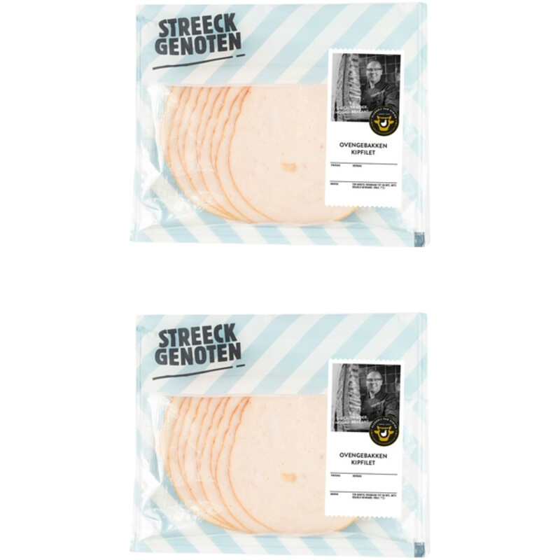 Een afbeelding van Streeckgenoten Ovengebakken kipfilet 2-pack