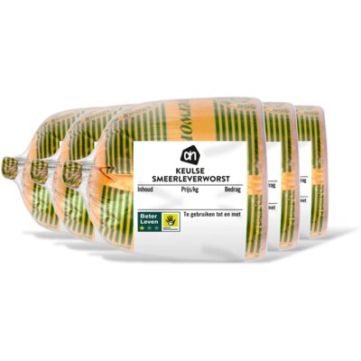 pdp-image-AH Keulse smeerleverworst 5-pack