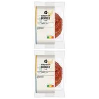 AH Runder-kipburger 2-pack