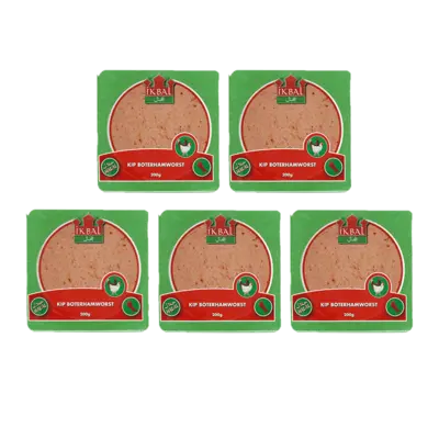 pdp-image-Ikbal Kipboterhamworst paprika 5-pack