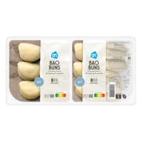 AH Bao buns