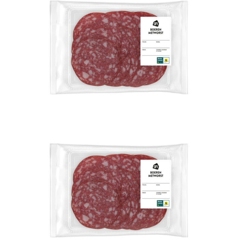 Een afbeelding van AH Boerenmetworst 2-pack