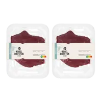 AH Kogelbiefstuk 2-pack
