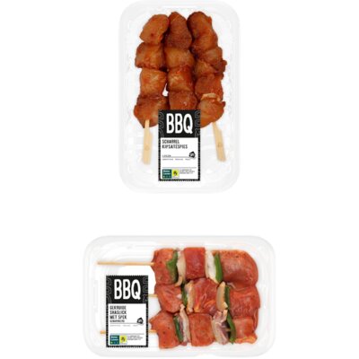 pdp-image-AH BBQ Pakket