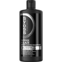Een afbeelding van Syoss Intense glaze deep caring shampoo