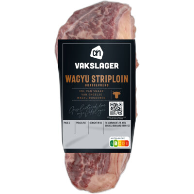 pdp-image-AH Vakslager Wagyu entrecote