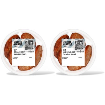 pdp-image-Streeckgenoten Kip grillworst sambal & kaas 2-pack