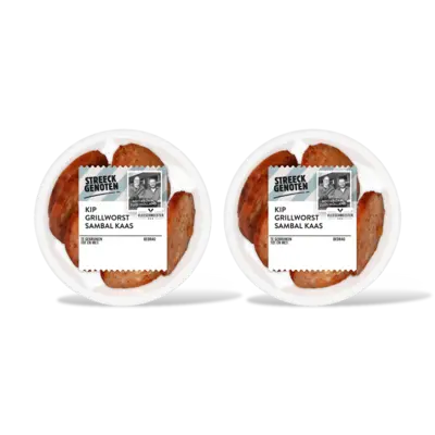 pdp-image-Streeckgenoten Kip grillworst sambal & kaas 2-pack