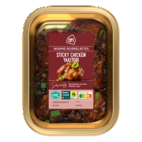 AH Sticky chicken yakitori