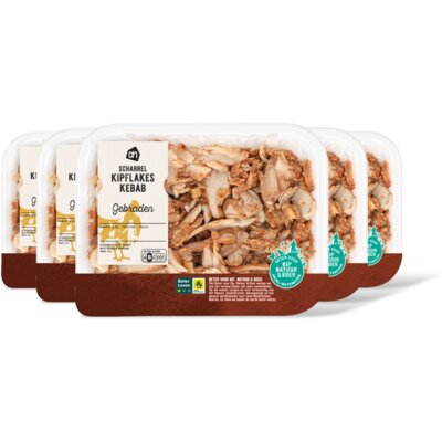 pdp-image-AH Scharrel kipflakes kebab 5-pack