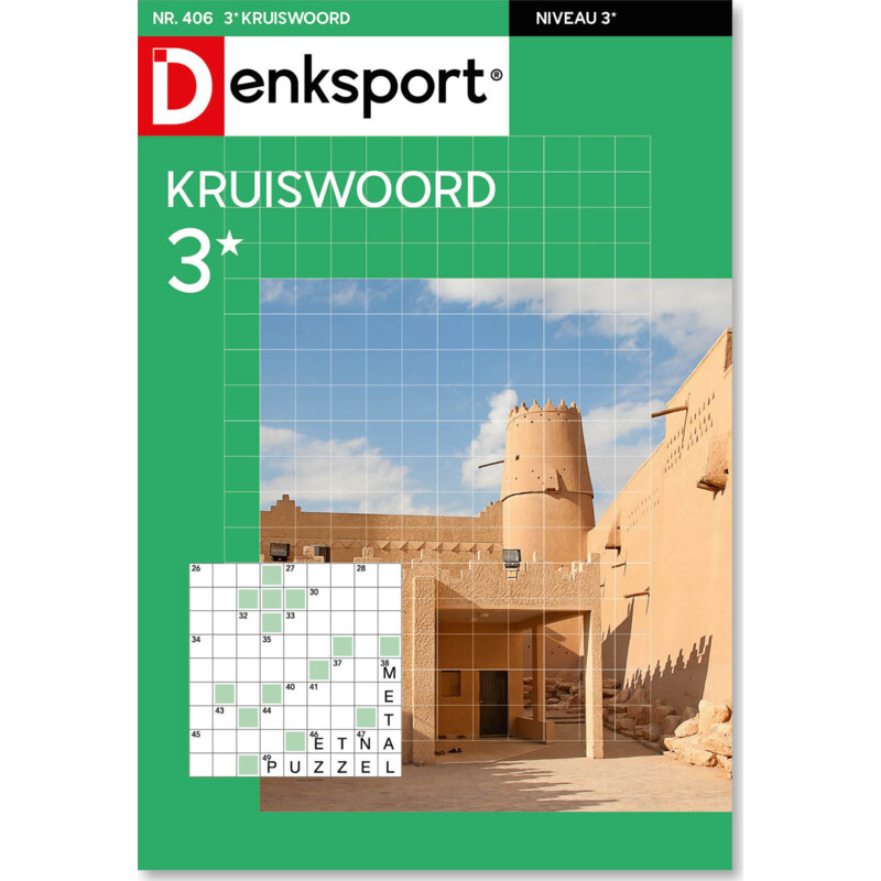 Een afbeelding van Dsp 3* kruiswoord