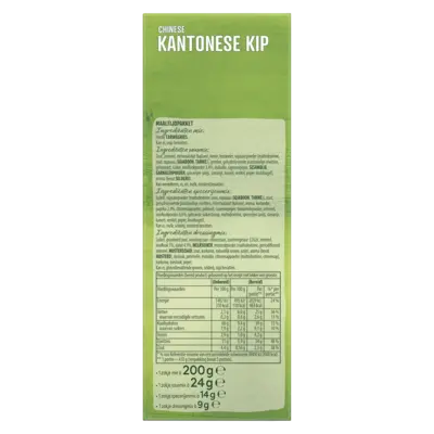 pdp-image-Knorr Wereldgerechten Chinese kantonese kip