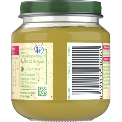 pdp-image-Olvarit Appel mango banaan 4m+