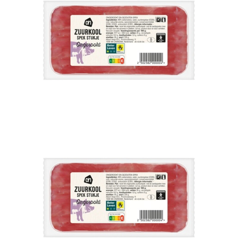 Een afbeelding van AH Ongekookt zuurkool spek stukje 2-pack