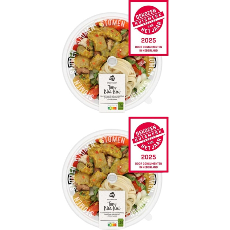 Een afbeelding van AH Stoomsoep tom kha kai 2-pack