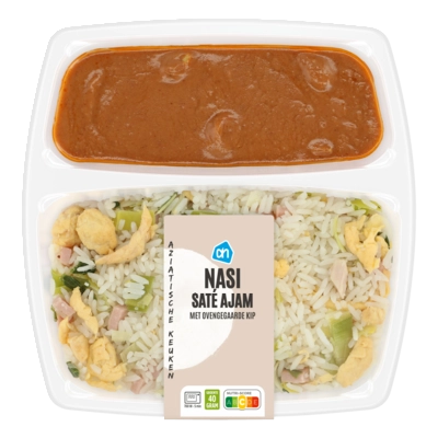pdp-image-AH Ajam sate & nasi