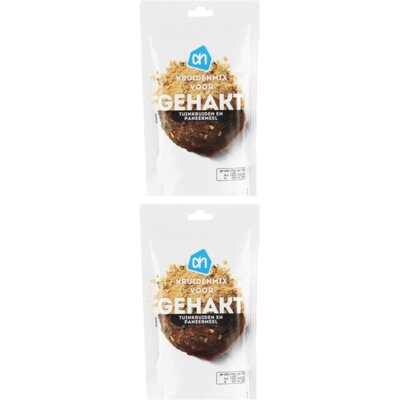 pdp-image-AH Mix voor gehakt met tuinkruiden 2-pack
