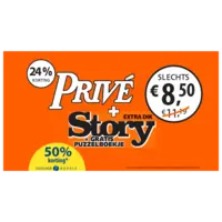 Story en prive