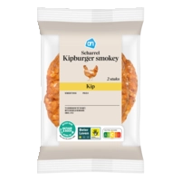 AH Scharrel kipburger smokey 2 stuks