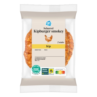 pdp-image-AH Scharrel kipburger smokey 2 stuks