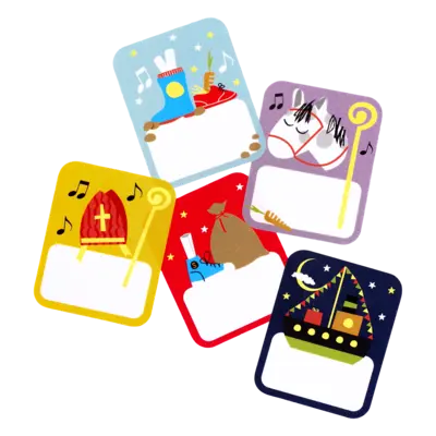 pdp-image-Hoomark Sint labelboxy