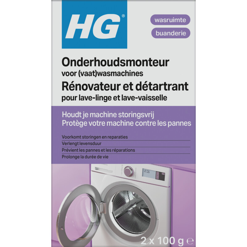 HG Onderhoudsmonteur voor (vaat)wasmachines