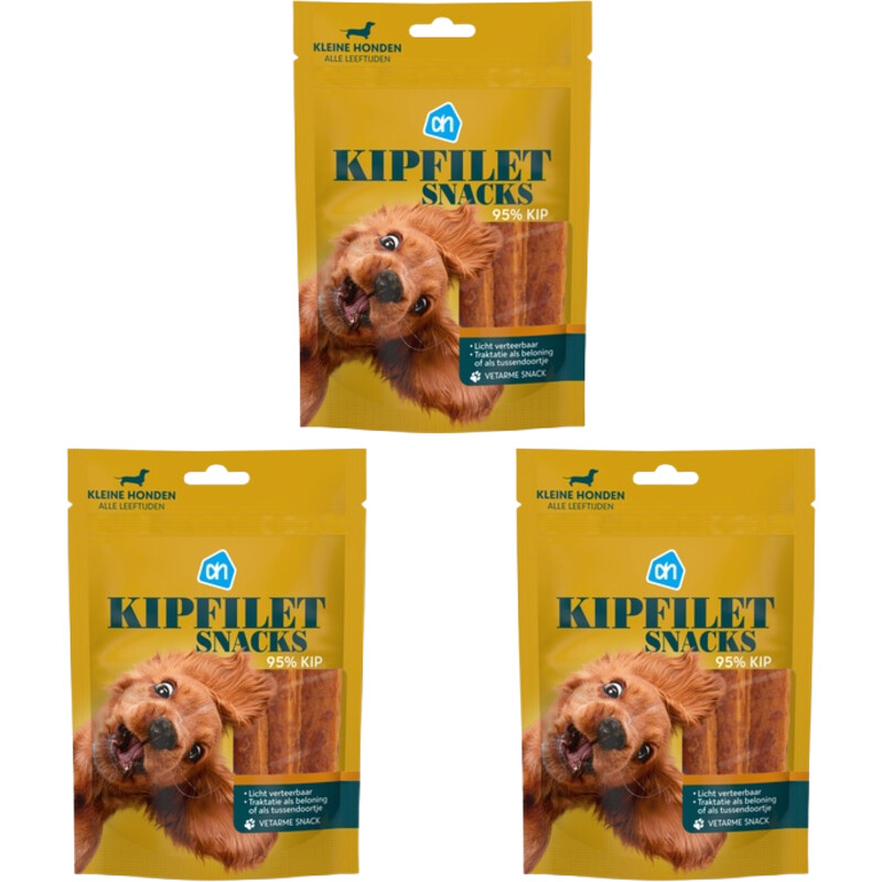 Een afbeelding van AH Kipfiletsnack kleine hond 3-pack