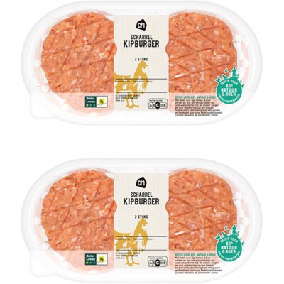 pdp-image-AH Scharrel kipburger 2 stuks 2-pack